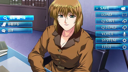 画像集 No.004のサムネイル画像 / Switch版「DESIRE remaster ver.」が12月27日に配信決定&あらかじめダウンロードが開始。1月31日まではスペシャル価格の980円に