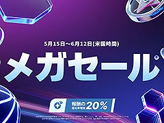 「Epic Games Storeメガセール 2025」本日スタート。「GTAV Enhanced」「ホグワーツ・レガシー」など人気作が最大75%オフに