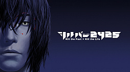 画像集#003のサムネイル/PLAYISMが10周年記念のセールを実施。SteamとMS Store,ニンテンドーeショップの100タイトル以上が対象