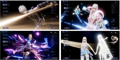 画像ギャラリー No.006のサムネイル画像 / 近未来の東京を舞台にしたRPG「コード：ドラゴンブラッド」の事前登録受付がスタート。事前登録報酬の公開＆RTキャンペーンも開催中