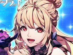「コード:ドラゴンブラッド」,事前登録者数が100万人を突破。「ドラブラ起用タレントは誰?キャンペーン」も開催中