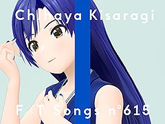 YouTubeͥTHE FIRST TAKEפ˥ɥޥǡ᤬о졣11282200ץߥ