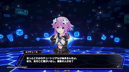 画像集#008のサムネイル/「ブイブイブイテューヌ」プレイレポート。女神とVTuberの力を合わせ,コンテンツを破壊するアンチを浄化せよ!