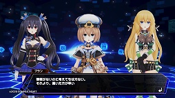 画像集#009のサムネイル/「ブイブイブイテューヌ」プレイレポート。女神とVTuberの力を合わせ,コンテンツを破壊するアンチを浄化せよ!