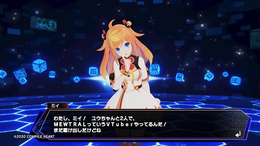 画像集#012のサムネイル/「ブイブイブイテューヌ」プレイレポート。女神とVTuberの力を合わせ,コンテンツを破壊するアンチを浄化せよ!
