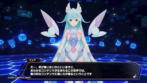 画像集#014のサムネイル/「ブイブイブイテューヌ」プレイレポート。女神とVTuberの力を合わせ,コンテンツを破壊するアンチを浄化せよ!