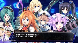 画像集#015のサムネイル/「ブイブイブイテューヌ」プレイレポート。女神とVTuberの力を合わせ,コンテンツを破壊するアンチを浄化せよ!