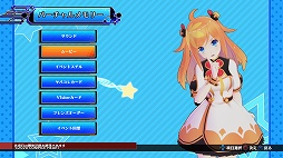 画像集#023のサムネイル/「ブイブイブイテューヌ」プレイレポート。女神とVTuberの力を合わせ,コンテンツを破壊するアンチを浄化せよ!