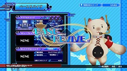 画像集#068のサムネイル/「ブイブイブイテューヌ」プレイレポート。女神とVTuberの力を合わせ,コンテンツを破壊するアンチを浄化せよ!