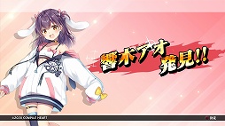 画像集#073のサムネイル/「ブイブイブイテューヌ」プレイレポート。女神とVTuberの力を合わせ,コンテンツを破壊するアンチを浄化せよ!