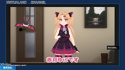 画像集#077のサムネイル/「ブイブイブイテューヌ」プレイレポート。女神とVTuberの力を合わせ,コンテンツを破壊するアンチを浄化せよ!