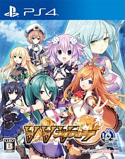 画像集#082のサムネイル/「ブイブイブイテューヌ」プレイレポート。女神とVTuberの力を合わせ,コンテンツを破壊するアンチを浄化せよ!