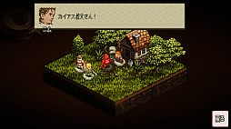 画像ギャラリー No.003のサムネイル画像 / PC(Steam)版「リバーシクエスト2」が本日配信開始。リリース記念セールが実施