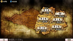 画像ギャラリー No.007のサムネイル画像 / 「リバーシクエスト2」，DMM GAMESのPCゲームフロアで配信開始