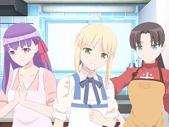 「毎日♪ 衛宮さんちの今日のごはん」の発売日が4月28日に決定。衛宮士郎とセイバーが登場する最新PVを公開