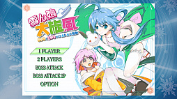 画像ギャラリー No.001のサムネイル画像 / レトロンバーガー Order 30:“美少女カメレオン”は今こそイケるのでは!? NAOMIで遊んだ「くるくるカメレオン」がSteamに来たんだ編