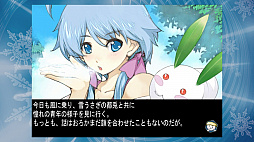 画像ギャラリー No.002のサムネイル画像 / レトロンバーガー Order 30:“美少女カメレオン”は今こそイケるのでは!? NAOMIで遊んだ「くるくるカメレオン」がSteamに来たんだ編