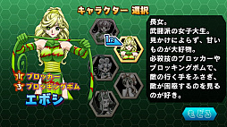 画像ギャラリー No.008のサムネイル画像 / レトロンバーガー Order 30:“美少女カメレオン”は今こそイケるのでは!? NAOMIで遊んだ「くるくるカメレオン」がSteamに来たんだ編