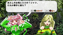 画像ギャラリー No.011のサムネイル画像 / レトロンバーガー Order 30:“美少女カメレオン”は今こそイケるのでは!? NAOMIで遊んだ「くるくるカメレオン」がSteamに来たんだ編