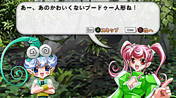 画像ギャラリー No.013のサムネイル画像 / レトロンバーガー Order 30:“美少女カメレオン”は今こそイケるのでは!? NAOMIで遊んだ「くるくるカメレオン」がSteamに来たんだ編