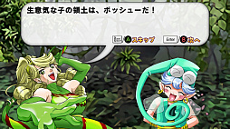 画像ギャラリー No.016のサムネイル画像 / レトロンバーガー Order 30:“美少女カメレオン”は今こそイケるのでは!? NAOMIで遊んだ「くるくるカメレオン」がSteamに来たんだ編