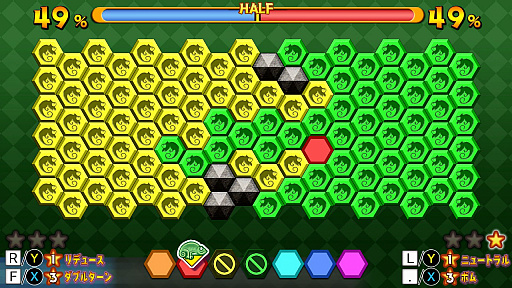 画像ギャラリー No.025のサムネイル画像 / レトロンバーガー Order 30:“美少女カメレオン”は今こそイケるのでは!? NAOMIで遊んだ「くるくるカメレオン」がSteamに来たんだ編