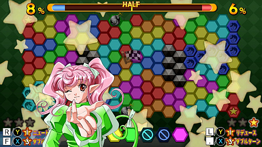 画像ギャラリー No.028のサムネイル画像 / レトロンバーガー Order 30:“美少女カメレオン”は今こそイケるのでは!? NAOMIで遊んだ「くるくるカメレオン」がSteamに来たんだ編