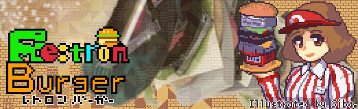 画像ギャラリー No.032のサムネイル画像 / レトロンバーガー Order 30:“美少女カメレオン”は今こそイケるのでは!? NAOMIで遊んだ「くるくるカメレオン」がSteamに来たんだ編