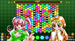 くるくるカメレオン