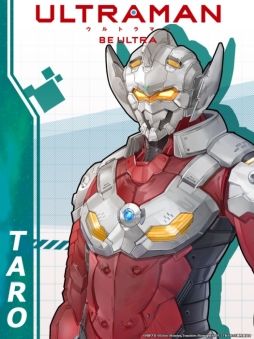 画像ギャラリー No.004のサムネイル画像 / 「ULTRAMAN:BE ULTRA」のキャラクター紹介PV第3弾が公開。事前登録受付中