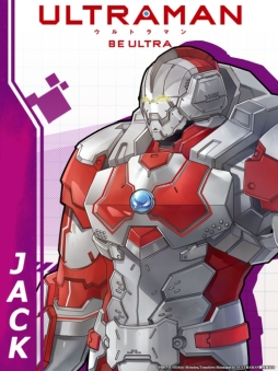 画像ギャラリー No.005のサムネイル画像 / 「ULTRAMAN:BE ULTRA」のキャラクター紹介PV第3弾が公開。事前登録受付中