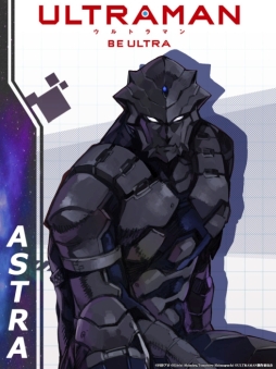 画像ギャラリー No.007のサムネイル画像 / 「ULTRAMAN:BE ULTRA」のキャラクター紹介PV第3弾が公開。事前登録受付中