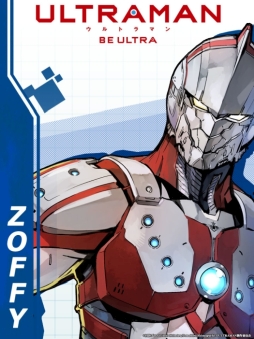 画像ギャラリー No.008のサムネイル画像 / 「ULTRAMAN:BE ULTRA」のキャラクター紹介PV第3弾が公開。事前登録受付中