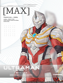 画像ギャラリー No.007のサムネイル画像 / 「ULTRAMAN:BE ULTRA」，事前登録者数が20万人を突破。新たなヒーローとゲームシステムも紹介