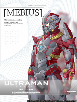 画像ギャラリー No.008のサムネイル画像 / 「ULTRAMAN:BE ULTRA」，事前登録者数が20万人を突破。新たなヒーローとゲームシステムも紹介