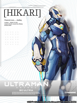 画像ギャラリー No.009のサムネイル画像 / 「ULTRAMAN:BE ULTRA」，事前登録者数が20万人を突破。新たなヒーローとゲームシステムも紹介