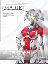 画像ギャラリー No.002のサムネイル画像 / 「ULTRAMAN:BE ULTRA」に登場する「MARIE」「80」「YULLIAN」のキャラクターデザインが公開