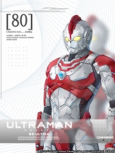 画像ギャラリー No.003のサムネイル画像 / 「ULTRAMAN:BE ULTRA」に登場する「MARIE」「80」「YULLIAN」のキャラクターデザインが公開