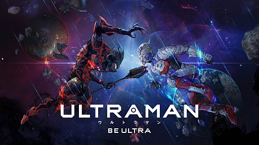 画像ギャラリー No.001のサムネイル画像 / 「ULTRAMAN:BE ULTRA」に,ULTRAMAN SUIT ZEROが登場