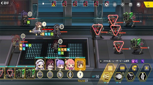 画像ギャラリー No.004のサムネイル画像 / 「ラストオリジン」，Android版の先行配信は5月19日13：00から。事前登録者数は15万人を突破