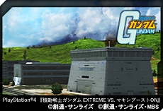画像集#020のサムネイル/PS4版「機動戦士ガンダム EXTREME VS. マキシブーストON」の最新情報が公開。参戦する機体は36作品から183機体に