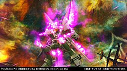 画像集#026のサムネイル/PS4版「機動戦士ガンダム EXTREME VS. マキシブーストON」の最新情報が公開。参戦する機体は36作品から183機体に