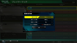 画像集#007のサムネイル/183機が入り乱れる,快適な対戦を満喫!「機動戦士ガンダム EXTREME VS. マキシブーストON」ネットワークテストレポート