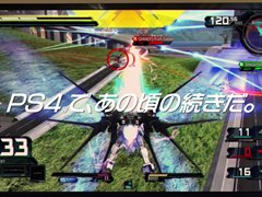「機動戦士ガンダム EXTREME VS. マキシブーストON」の実写PVが公開に。オリジナルTシャツが当たるTwitterキャンペーンも