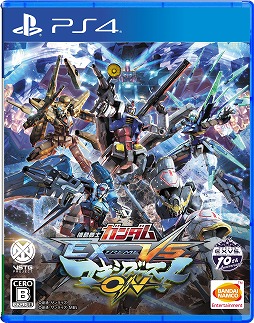 画像集#001のサムネイル/PS4版「機動戦士ガンダム EXTREME VS. マキシブーストON」が本日発売。実写PVのTVCM版も公開に