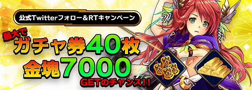 画像ギャラリー No.003のサムネイル画像 / 「あやかしっくレコード」，Google Playストアに続きApp Storeでの事前予約も開始