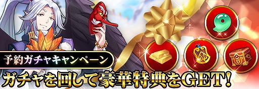 画像ギャラリー No.005のサムネイル画像 / 「あやかしっくレコード」，Google Playストアに続きApp Storeでの事前予約も開始