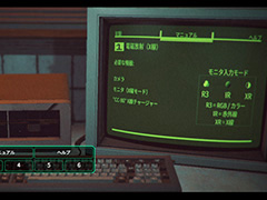 舞台や設定の異なる4つの物語とパズルを楽しめる。ホラーADV「Stories Untold」Switch版の配信が本日スタート