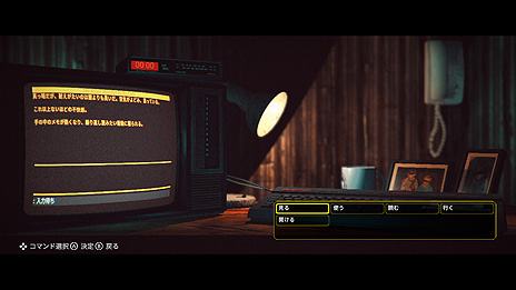 画像ギャラリー No.009のサムネイル画像 / 舞台や設定の異なる4つの物語とパズルを楽しめる。ホラーADV「Stories Untold」Switch版の配信が本日スタート