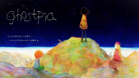 画像集#009のサムネイル/room6と「hako 生活」氏が新インディーズゲームレーベル「ヨカゼ」の立ち上げを発表